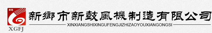 復(fù)合肥-復(fù)合肥生產(chǎn)廠(chǎng)家-高塔復(fù)合肥-大量元素水溶肥-微生物菌肥生產(chǎn)廠(chǎng)家-安陽(yáng)中盛肥業(yè)科技有限責(zé)任公司