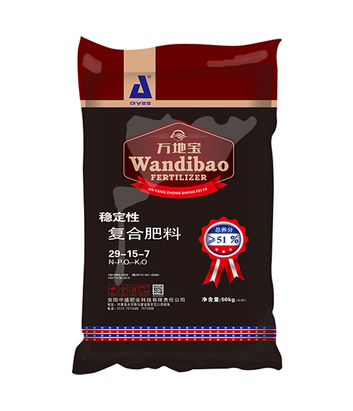 29-15-7(50kg)高塔復(fù)合肥 29-15-7(50kg)高塔復(fù)合肥