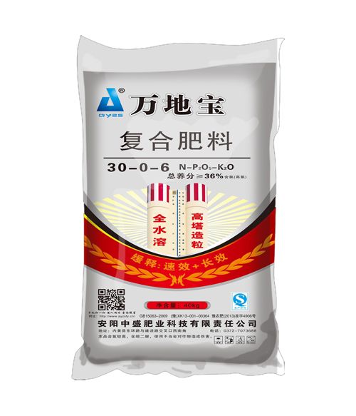 30-0-6(40kg)高塔復(fù)合肥 30-0-6(40kg)高塔復(fù)合肥