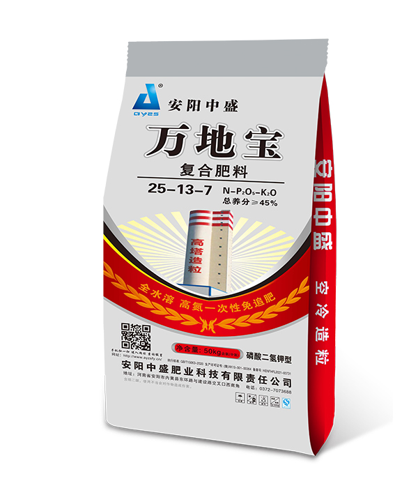 25-13-7(50kg)高塔復(fù)合肥 25-13-7(50kg)高塔復(fù)合肥