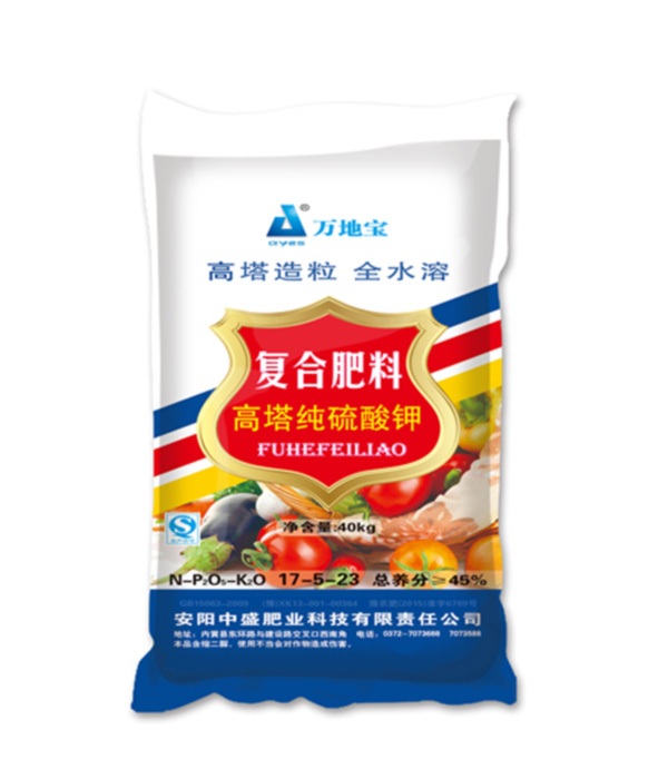 17-5-23(40kg)高塔復(fù)合肥 17-5-23(40kg)高塔復(fù)合肥