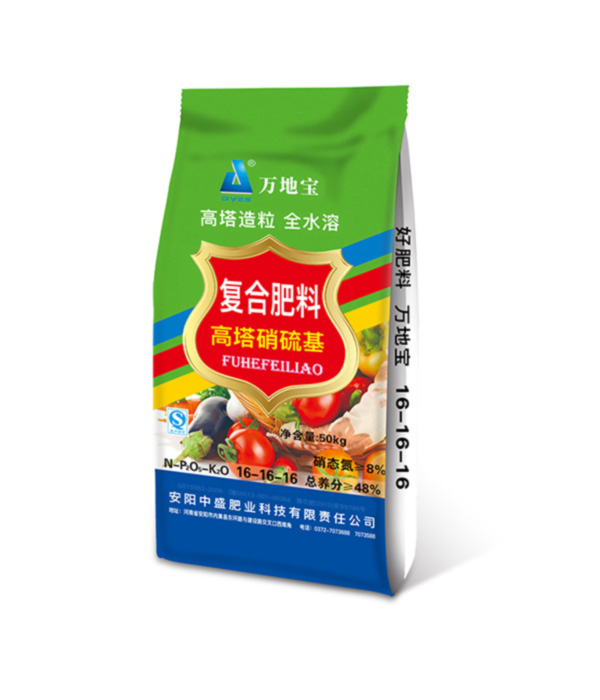 16-16-16(50kg) 高塔復(fù)合肥 16-16-16(50kg) 高塔復(fù)合肥