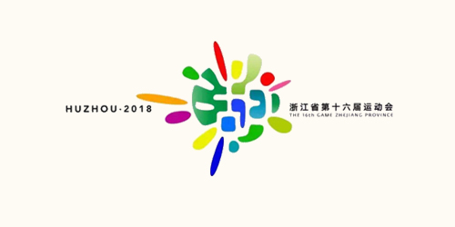老娘舅中式快餐助力浙江省運(yùn)會(huì)