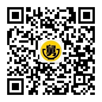 微信公眾號(hào)